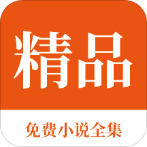 在线买球app